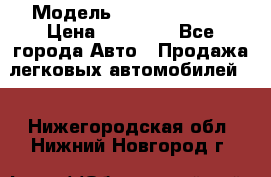  › Модель ­ Mercedes 190 › Цена ­ 30 000 - Все города Авто » Продажа легковых автомобилей   . Нижегородская обл.,Нижний Новгород г.